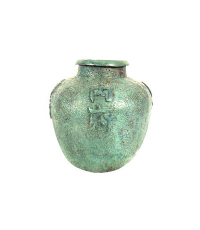 Bronze Verdigris Vase Metropolitan Galleries Inc. Bronze Verdigris Home Decor