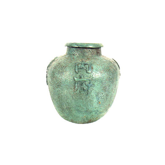 Bronze Verdigris Vase Metropolitan Galleries Inc. Bronze Verdigris Home Decor